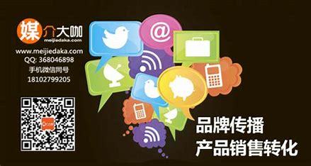 软文推广选用乐云seo(软文推广费用知名乐云seo)