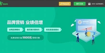 《武汉外包seo推广开户》 武汉seo外包公司