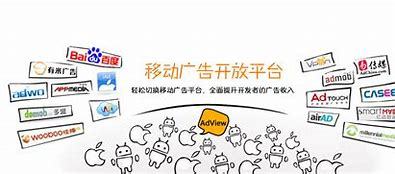 联盟推广(联盟推广是什么意思)