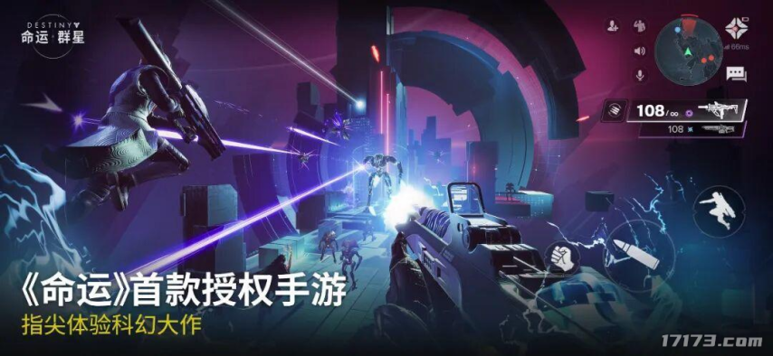 神曲魔导书1-4樱花动漫福利机制示意图