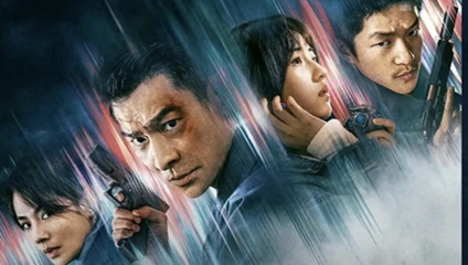 焱火体育s2等级