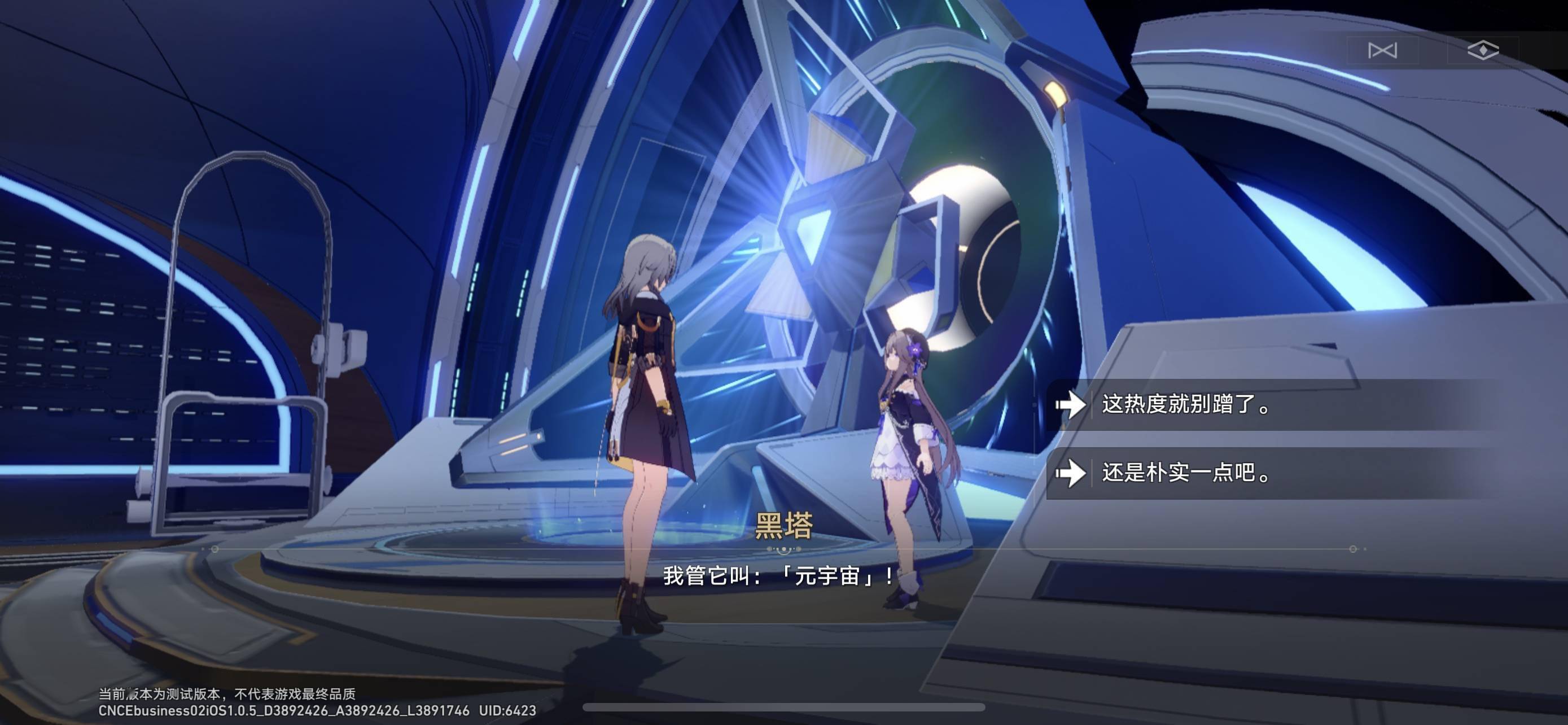 MK体育官网入口iOS版本亮点