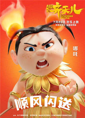 LD乐动体育官方网站
