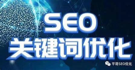 南昌seo外包公司(网站seo外包靠谱吗)