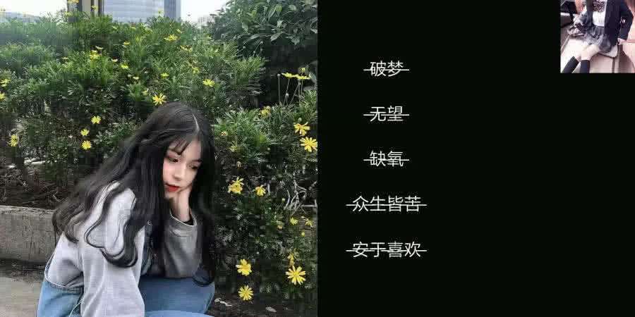 带夏字的网名霸气的