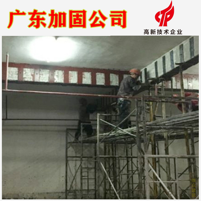 如何加固房梁(木质梁加固施工流程) 装饰家装施工 第5张 如何加固房梁(木质梁加固施工流程) 装饰家装施工 第5张