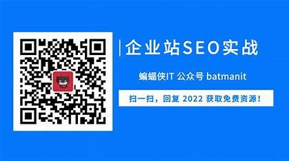 封开seo最新动态:封开县欧植深相片|2024年06月更新动态
