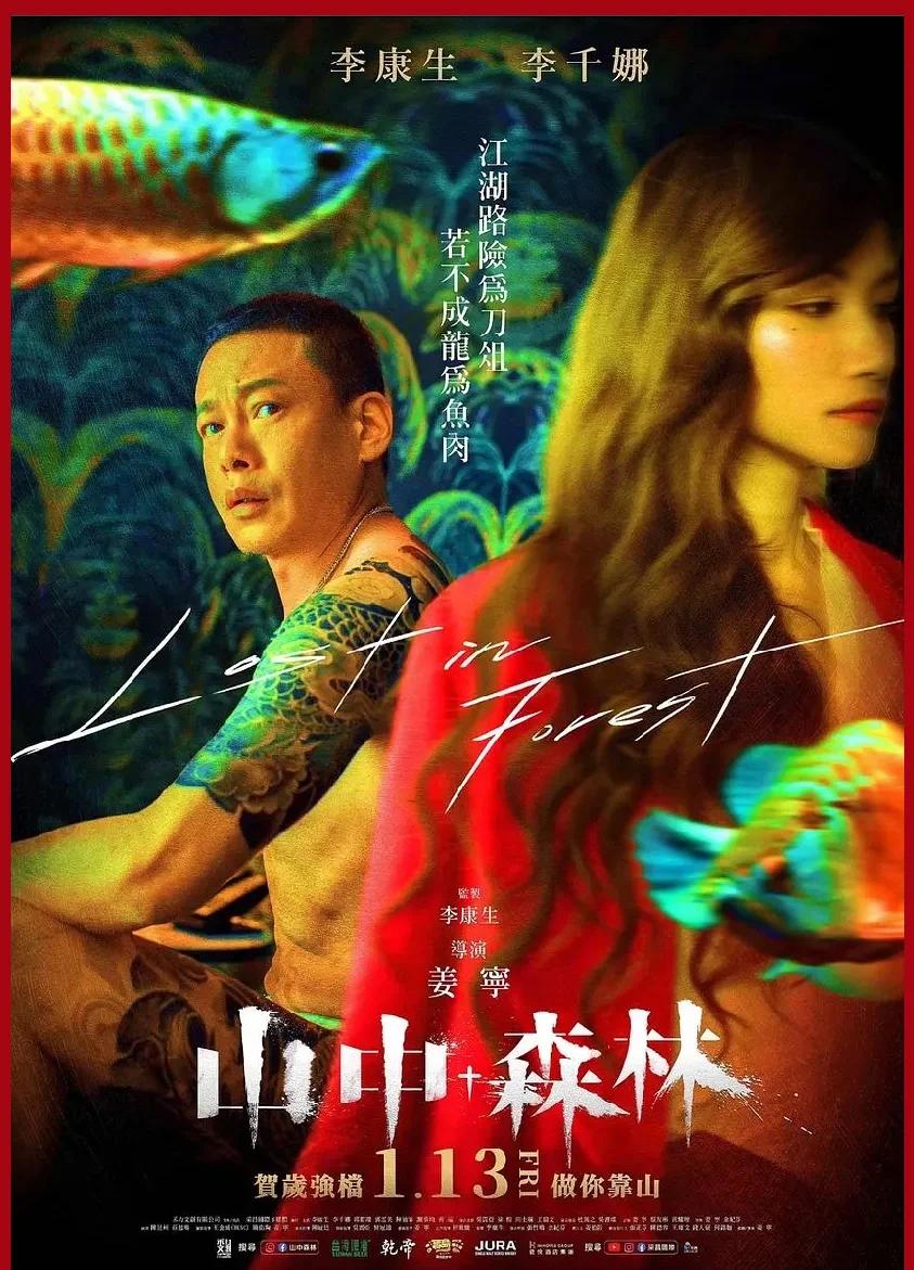 独来独往的风车