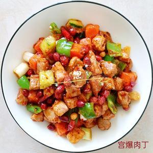 宫爆肉丁的家常做法