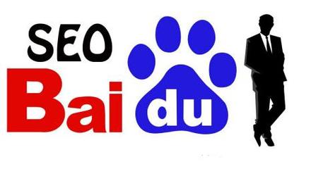 云浮seo快速优化软件(SEO优化软件)