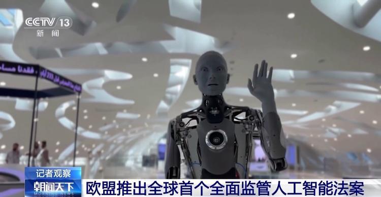 爱游戏体育客户端官网球员在训练中