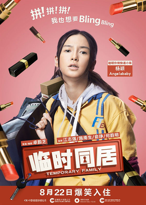 优德网体育集团