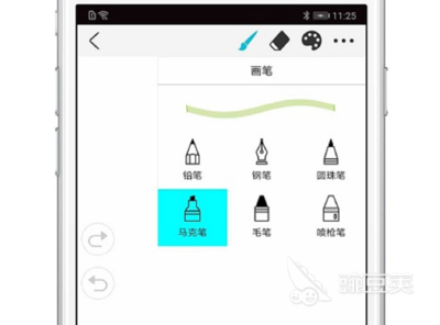 手机画设计图软件