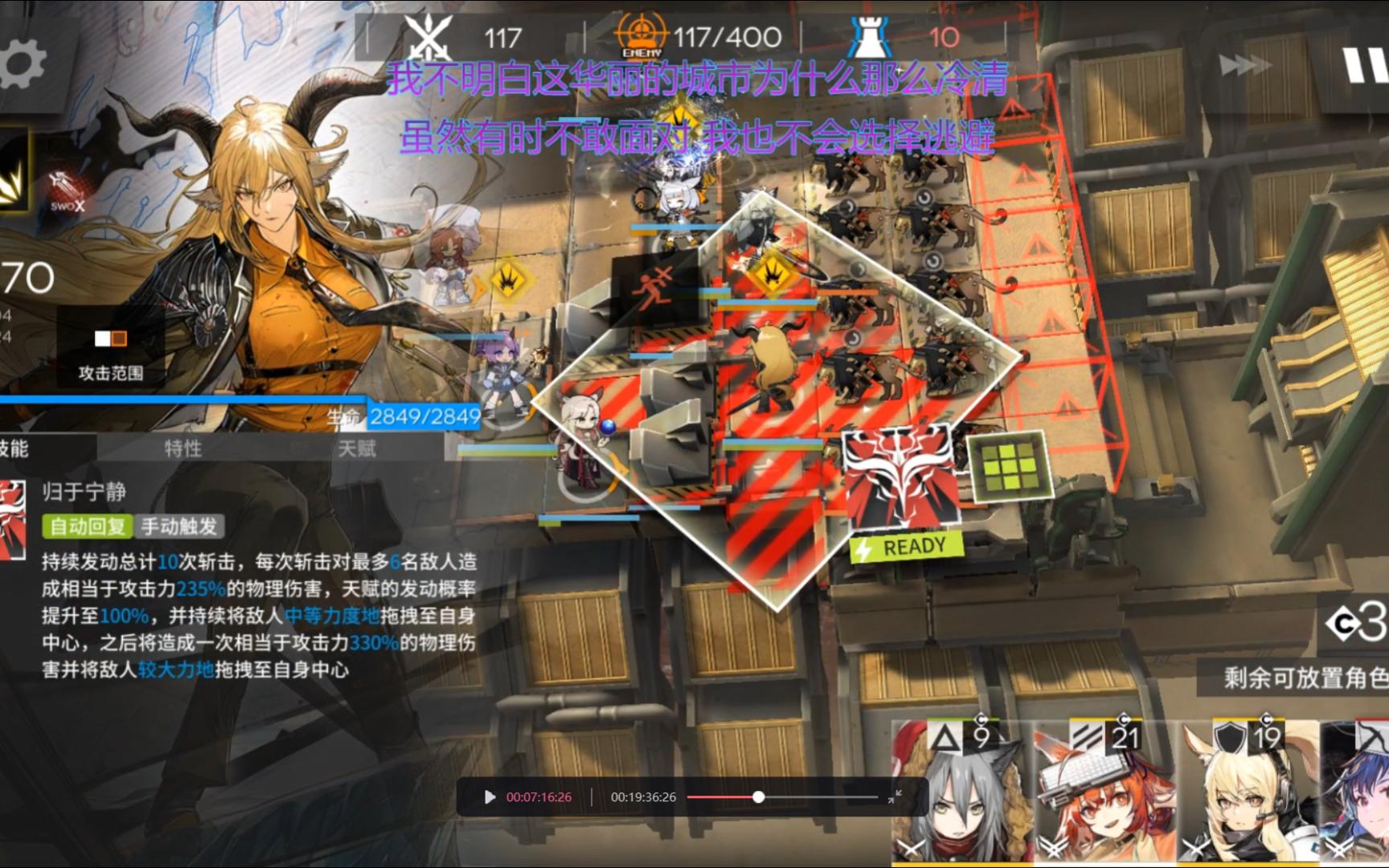 BEPLAY体育APP官方入口截图