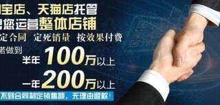 安徽京东网站建设怎么样详解:安徽京东方在哪里更新