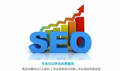 南京seo优化哪家比较好详解:南京seo优化排名推广更新