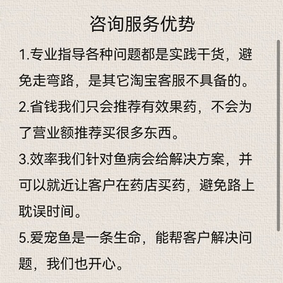 血红龙鱼养了两年（血红龙鱼养了两年能长多大）