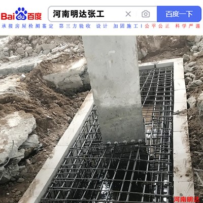 海南省在建项目（海南省在建项目清单）