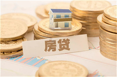 没有征信怎么贷款