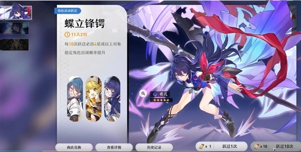 应用截图4预览