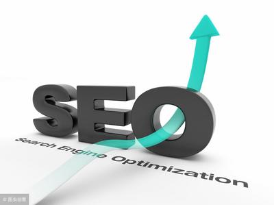 seo是如何做优化的(seo搜索优化 指数)