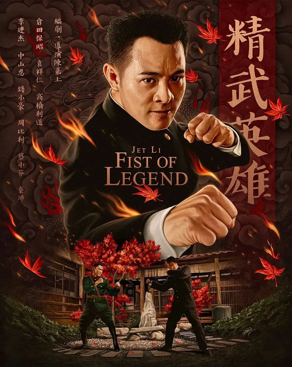 宝塔娱乐