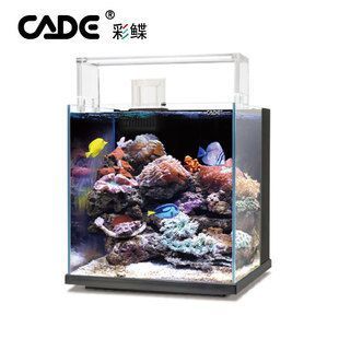 上海魚缸售后維護(hù)電話 其他品牌魚缸