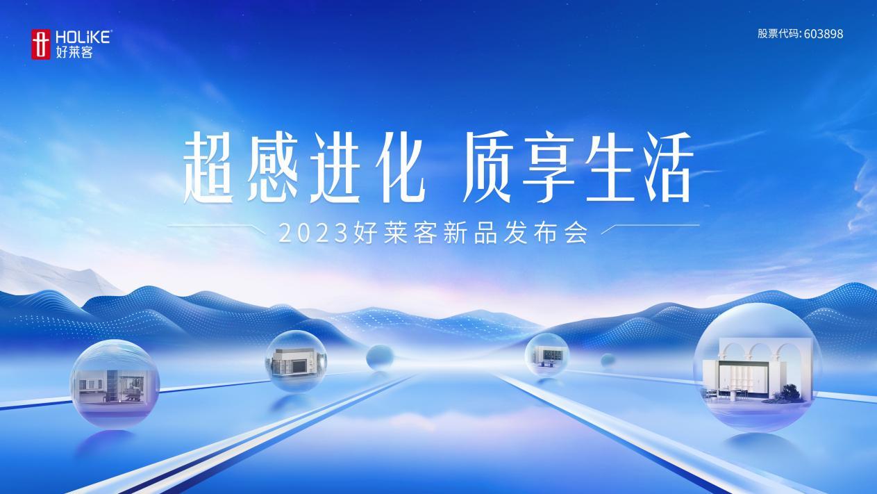 澳门博彩打鱼音乐播放界面