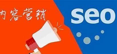 肇庆seo推广怎么样汇总:肇庆seo排名外包|2024年07月素材