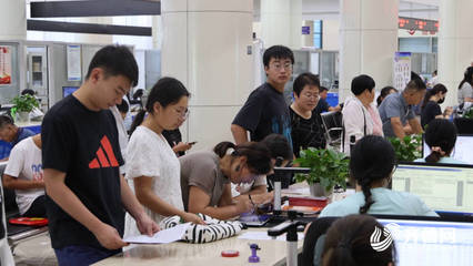 国家助学贷款怎么贷