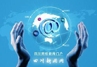江油seo优化网络导读:seo优化官网|2024年07月新更