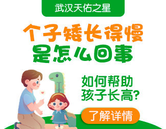 抽多动症怎么治疗