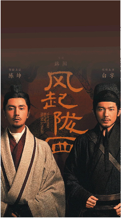 剧照