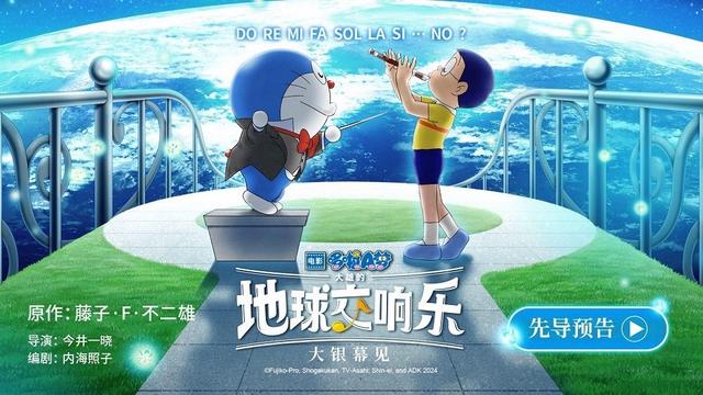 资讯配图