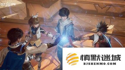 八骏娱乐移动端下载游戏截图1
