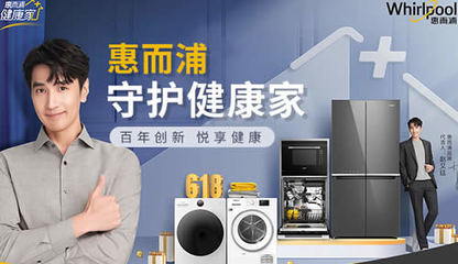 厨房新台面 怎么护理