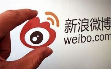 seo微博引流大揭秘:seo关键词流量引流|2024年07月已更新