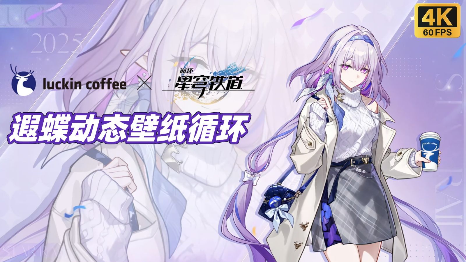 亿博体育注册首页截图