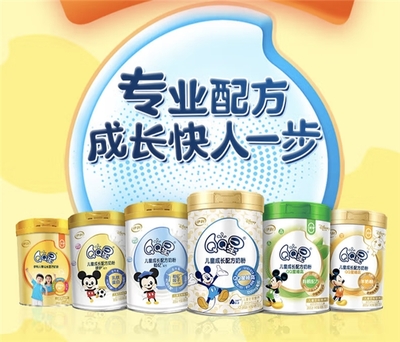 大人喝奶粉好吗