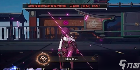 莱茵体育网址截图1