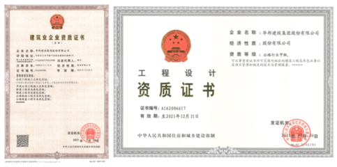广西平面设计公司资质