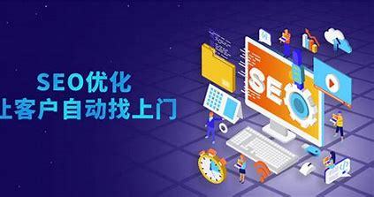 云南seo软件多少钱汇总:云南seo|2024年07月素材