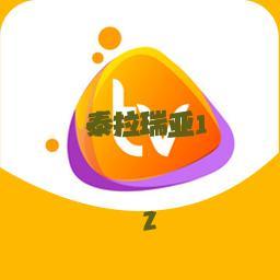 od体育app下载官网最新版