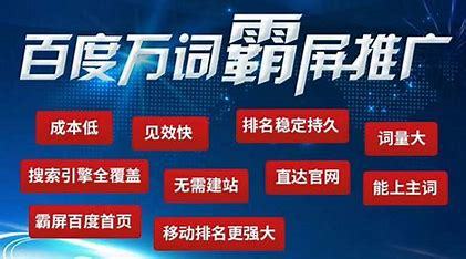 徐州seo关键词霸屏汇总:徐州鸡街在哪个位置|2024年07月素材