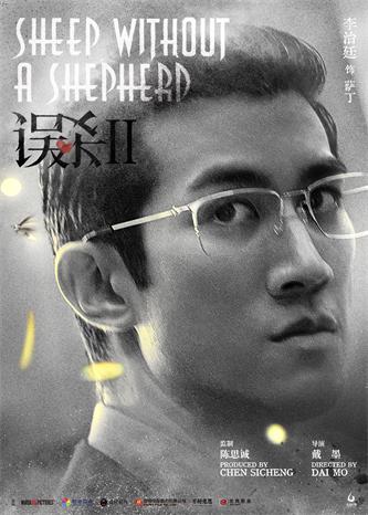 资讯配图