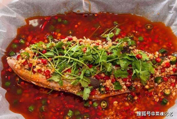 鱼辣做法大全家常