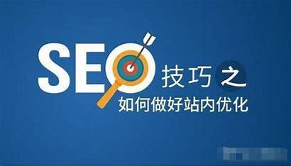 洛阳百度seo公司导读:百度seo排名公司|2024年08月新更