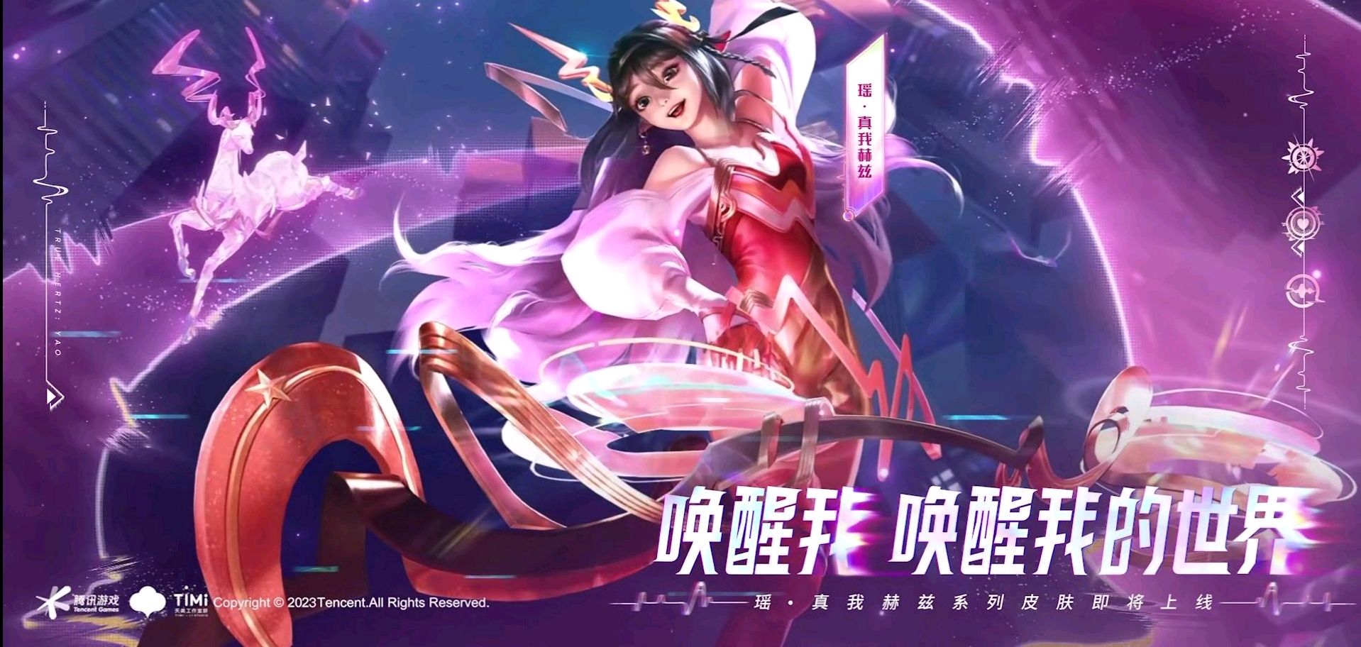 BEPLAY体育电子竞技大赛相关图片