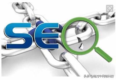 兴国seo网络营销(seo网络营销外包公司)