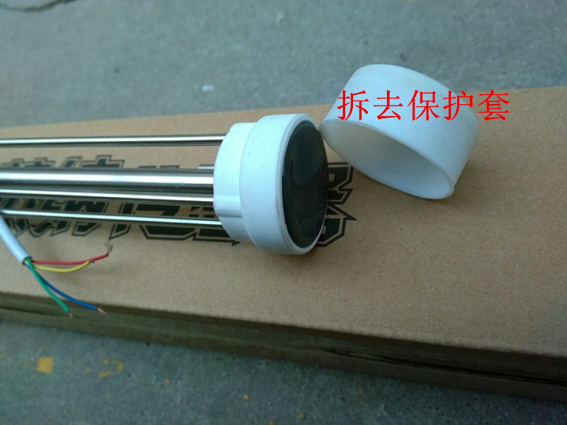 太阳能热水器水温水位传感器
